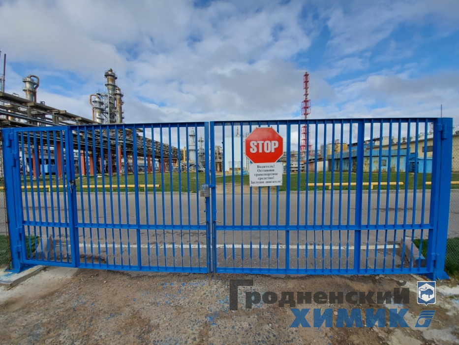 ВОРОТА БСБ (5)-ПОСЛЕ.jpg